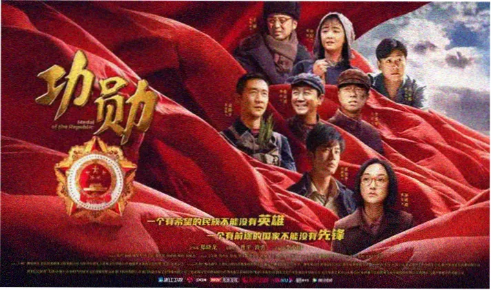 小雏菊广播剧第二话场景图