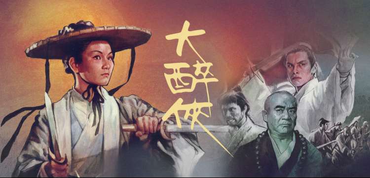 小雏菊广播剧番外场景图