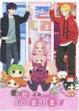 同好推荐作品缩略图