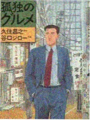 小雏菊广播剧原声带上线配图